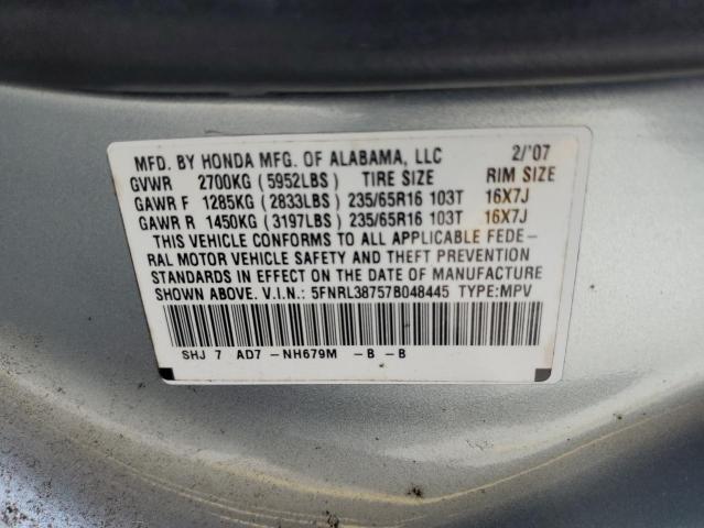 Photo 13 VIN: 5FNRL38757B048445 - HONDA ODYSSEY EX 