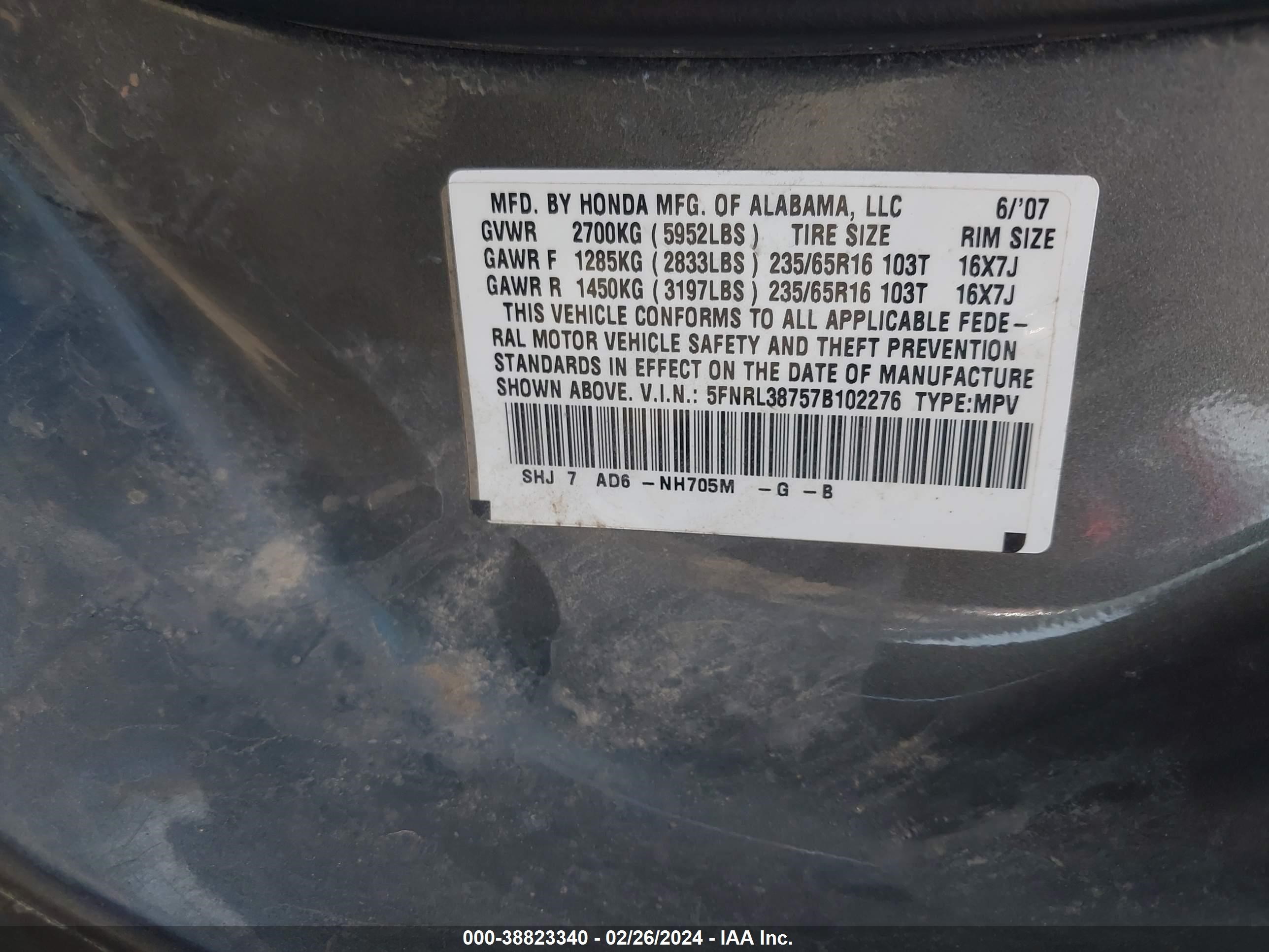 Photo 8 VIN: 5FNRL38757B102276 - HONDA ODYSSEY 