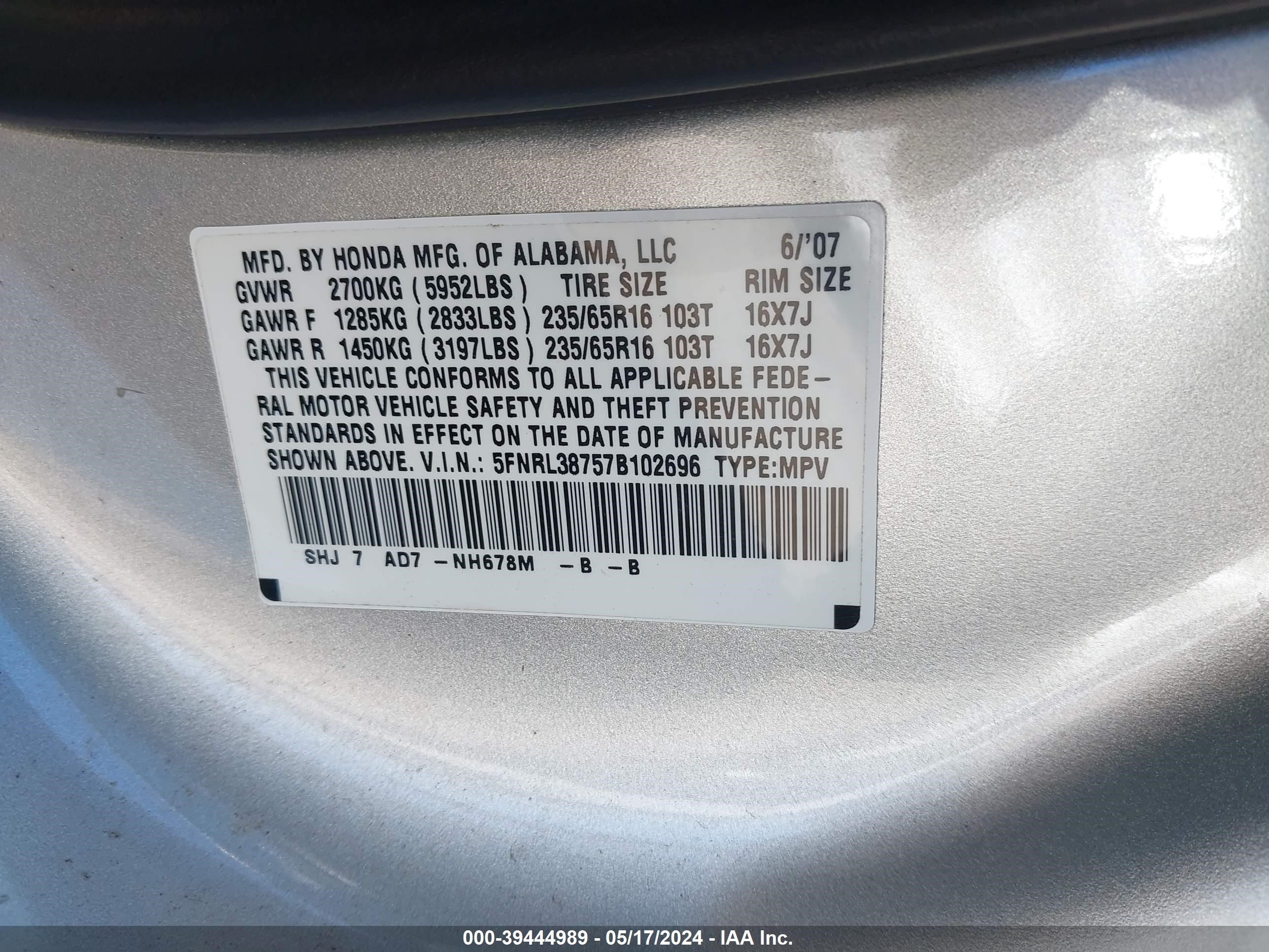 Photo 8 VIN: 5FNRL38757B102696 - HONDA ODYSSEY 