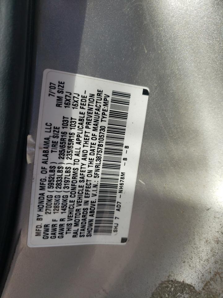 Photo 12 VIN: 5FNRL38757B105730 - HONDA ODYSSEY 