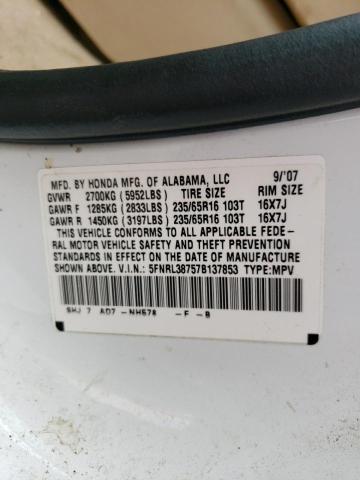 Photo 12 VIN: 5FNRL38757B137853 - HONDA ODYSSEY EX 