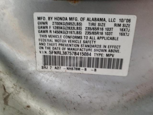 Photo 12 VIN: 5FNRL38757B415084 - HONDA ODYSSEY EX 