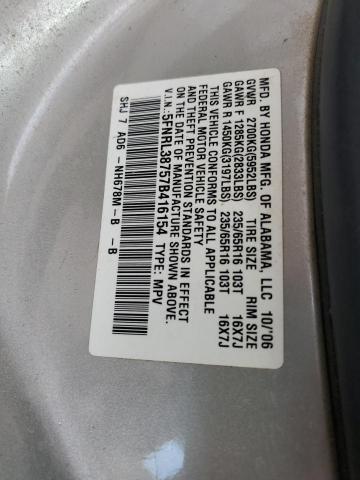 Photo 12 VIN: 5FNRL38757B416154 - HONDA ODYSSEY EX 