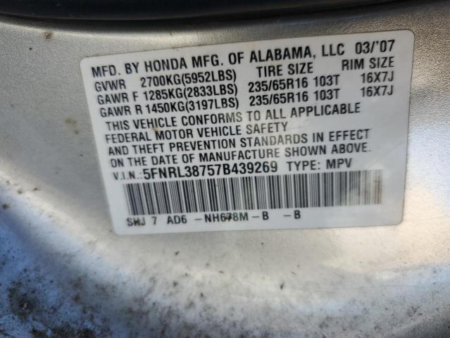 Photo 12 VIN: 5FNRL38757B439269 - HONDA ODYSSEY EX 