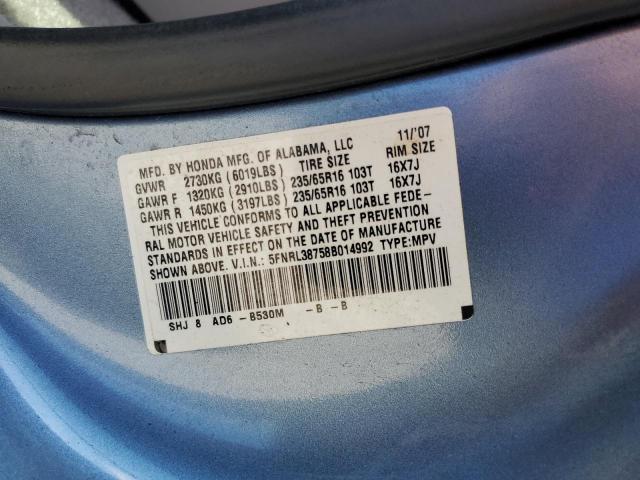 Photo 12 VIN: 5FNRL38758B014992 - HONDA ODYSSEY EX 