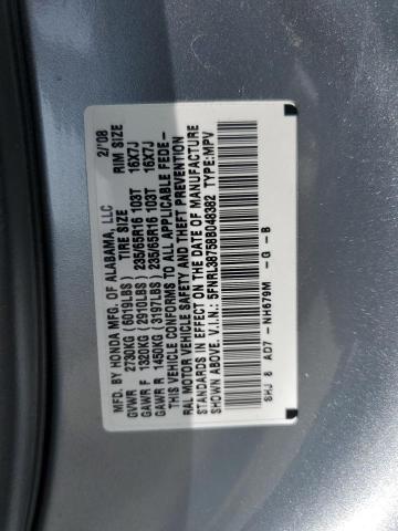 Photo 12 VIN: 5FNRL38758B048382 - HONDA ODYSSEY EX 