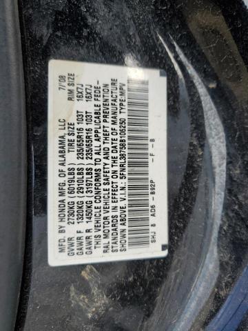 Photo 12 VIN: 5FNRL38758B106250 - HONDA ODYSSEY EX 