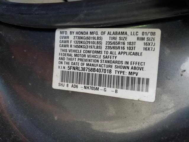 Photo 12 VIN: 5FNRL38758B407018 - HONDA ODYSSEY EX 