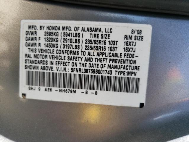 Photo 9 VIN: 5FNRL38759B001743 - HONDA ODYSSEY EX 