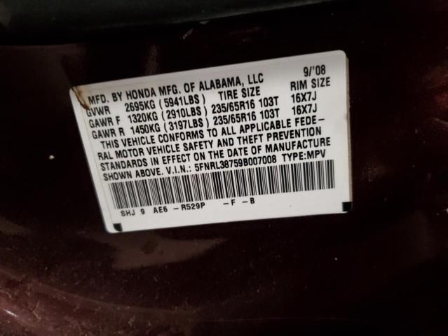 Photo 13 VIN: 5FNRL38759B007008 - HONDA ODYSSEY EX 