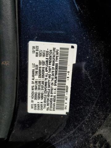 Photo 12 VIN: 5FNRL38759B036895 - HONDA ODYSSEY EX 