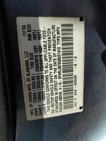 Photo 12 VIN: 5FNRL38765B027410 - HONDA ODYSSEY EX 