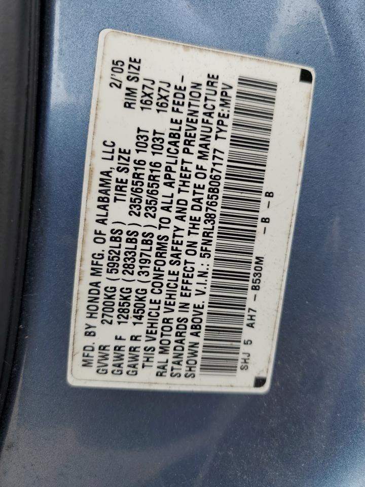 Photo 13 VIN: 5FNRL38765B067177 - HONDA ODYSSEY 