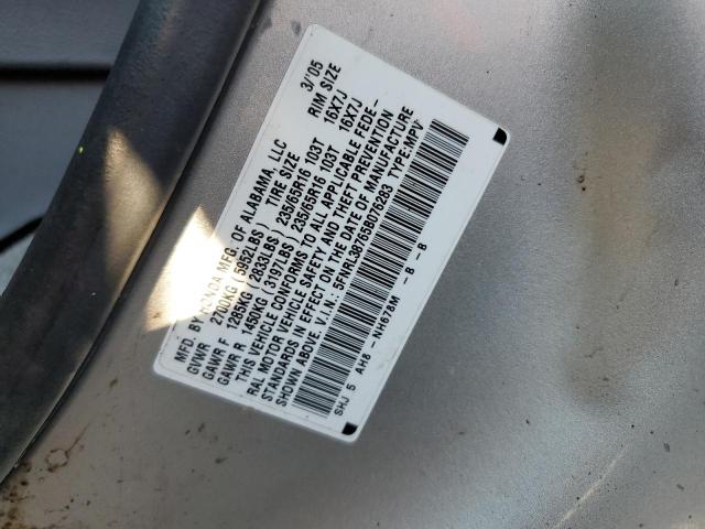 Photo 12 VIN: 5FNRL38765B076283 - HONDA ODYSSEY EX 