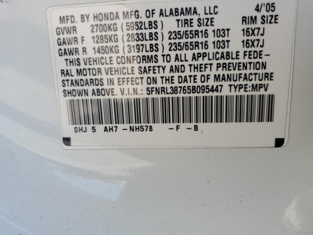 Photo 12 VIN: 5FNRL38765B095447 - HONDA ODYSSEY EX 