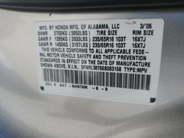 Photo 12 VIN: 5FNRL38766B083168 - HONDA ODYSSEY EX 