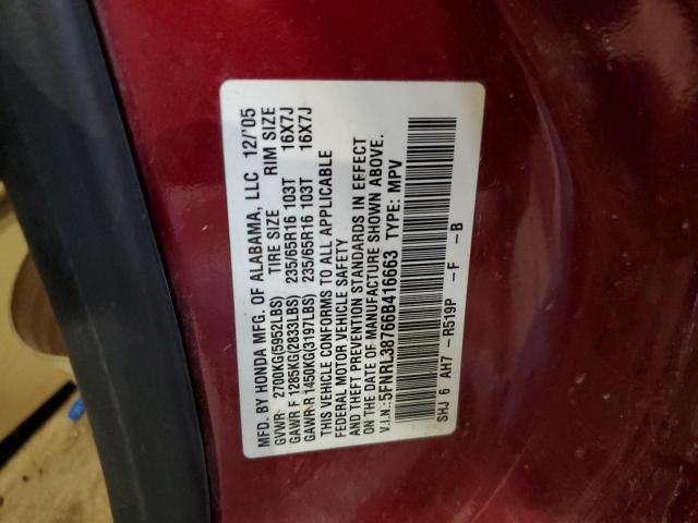 Photo 11 VIN: 5FNRL38766B416663 - HONDA ODYSSEY EX 