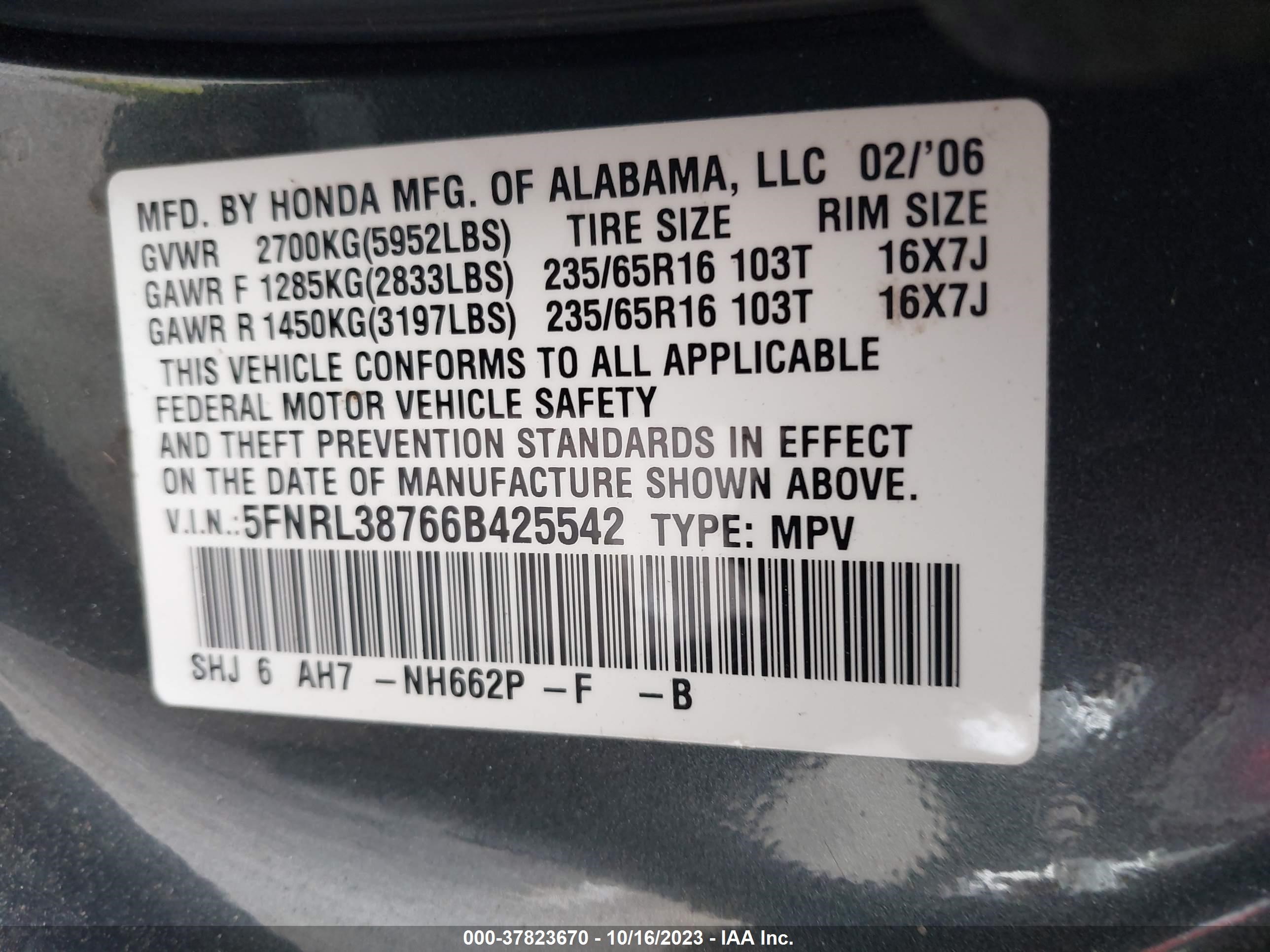 Photo 8 VIN: 5FNRL38766B425542 - HONDA ODYSSEY 