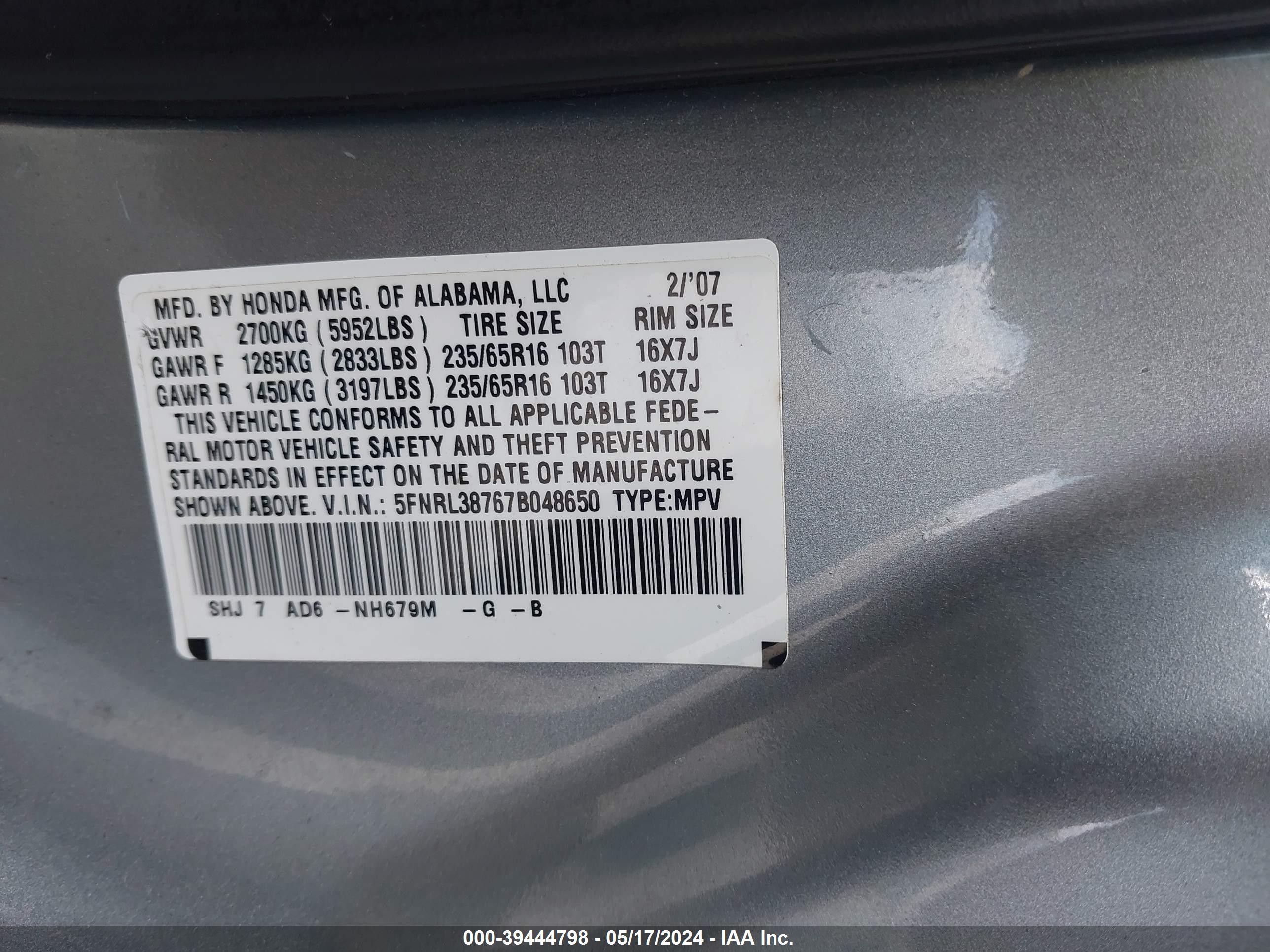 Photo 8 VIN: 5FNRL38767B048650 - HONDA ODYSSEY 