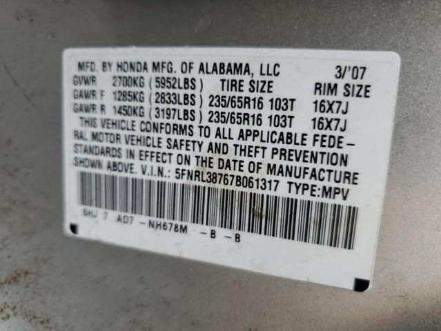 Photo 12 VIN: 5FNRL38767B061317 - HONDA ODYSSEY EX 