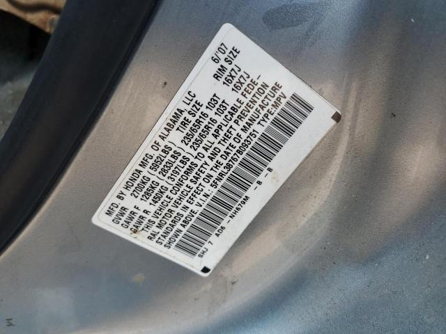 Photo 13 VIN: 5FNRL38767B093751 - HONDA ODYSSEY EX 