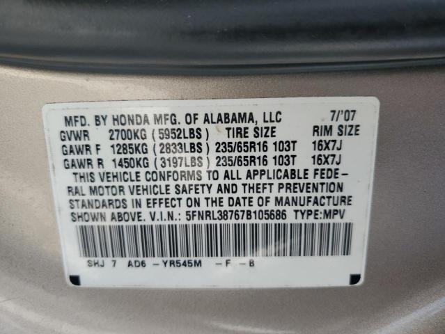 Photo 12 VIN: 5FNRL38767B105686 - HONDA ODYSSEY EX 