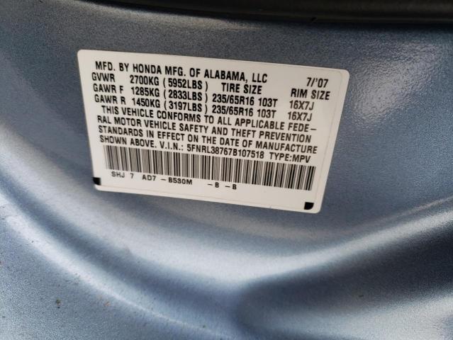 Photo 13 VIN: 5FNRL38767B107518 - HONDA ODYSSEY EX 