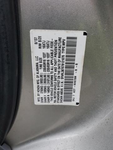 Photo 12 VIN: 5FNRL38767B121676 - HONDA ODYSSEY EX 