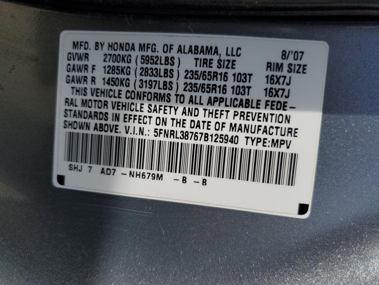 Photo 12 VIN: 5FNRL38767B125940 - HONDA ODYSSEY 