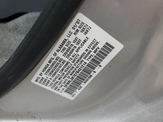 Photo 12 VIN: 5FNRL38767B431214 - HONDA ODYSSEY EX 