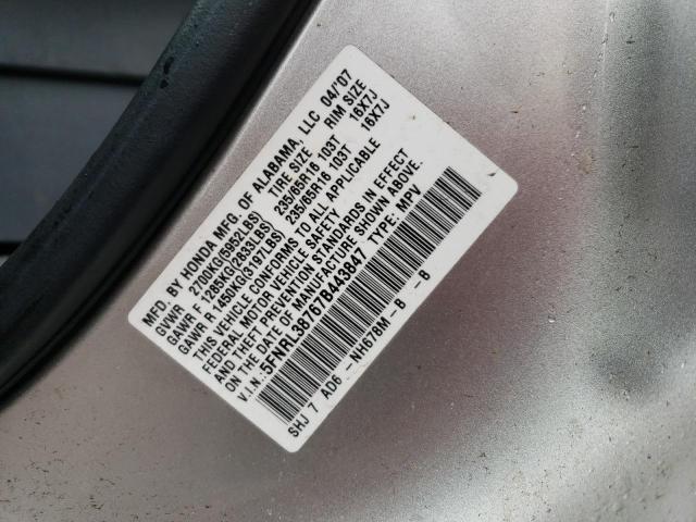 Photo 12 VIN: 5FNRL38767B443847 - HONDA ODYSSEY 