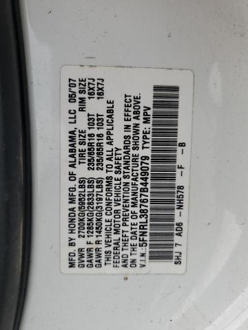 Photo 12 VIN: 5FNRL38767B449079 - HONDA ODYSSEY EX 