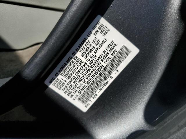 Photo 12 VIN: 5FNRL38767B455500 - HONDA ODYSSEY EX 