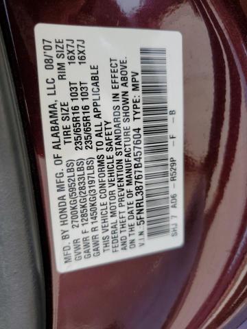 Photo 12 VIN: 5FNRL38767B457604 - HONDA ODYSSEY EX 