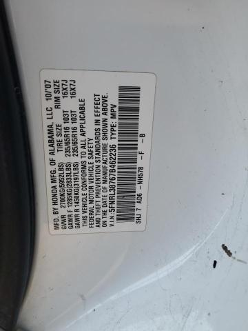 Photo 12 VIN: 5FNRL38767B462236 - HONDA ODYSSEY EX 