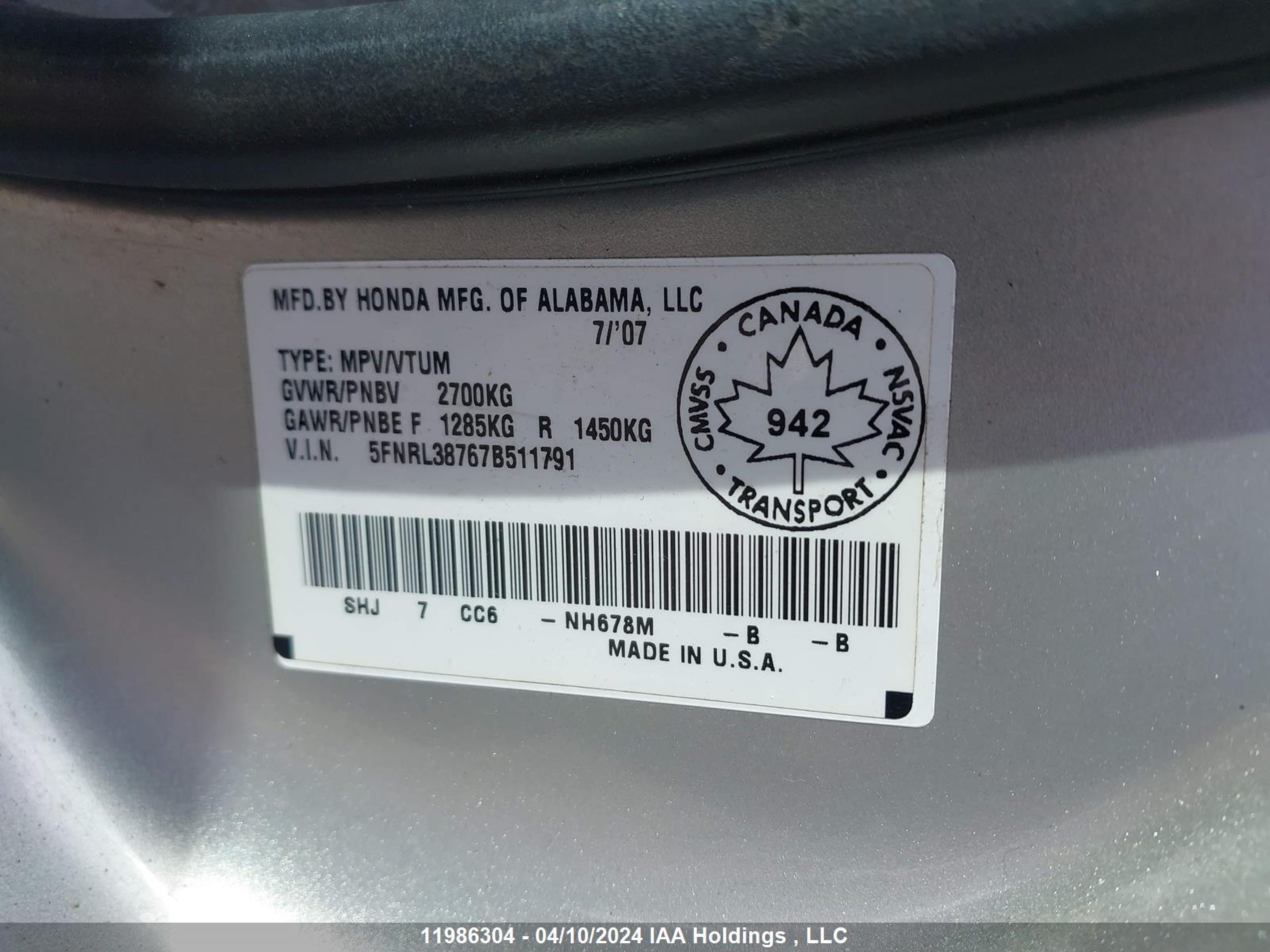 Photo 8 VIN: 5FNRL38767B511791 - HONDA ODYSSEY 