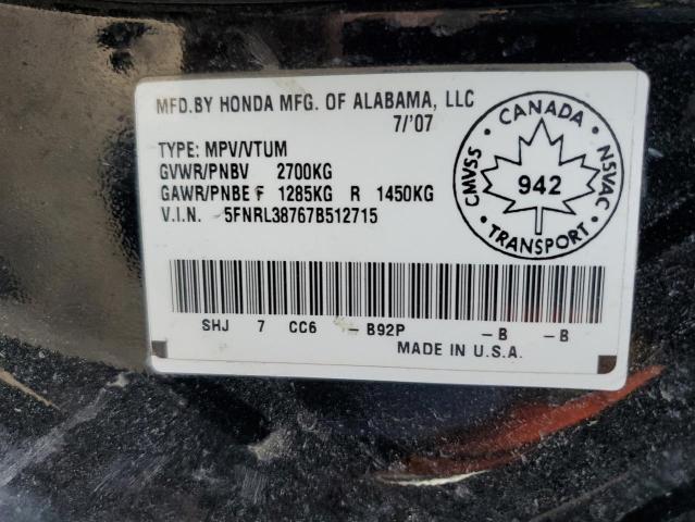 Photo 12 VIN: 5FNRL38767B512715 - HONDA ODYSSEY EX 