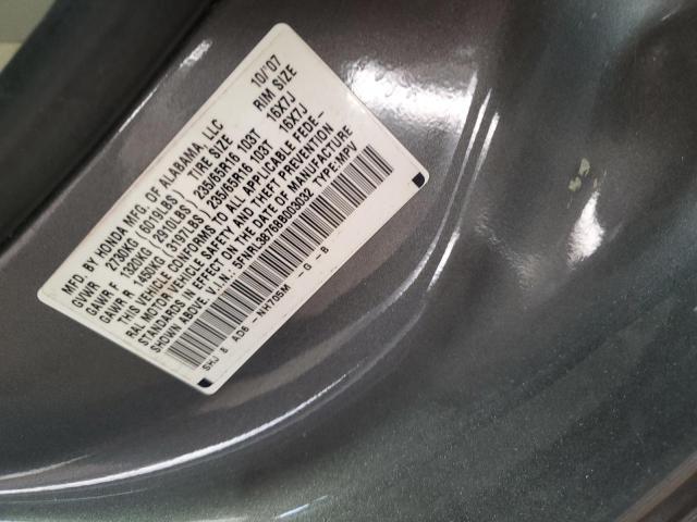 Photo 13 VIN: 5FNRL38768B003032 - HONDA ODYSSEY EX 