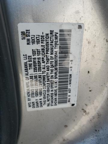 Photo 12 VIN: 5FNRL38768B079544 - HONDA ODYSSEY EX 