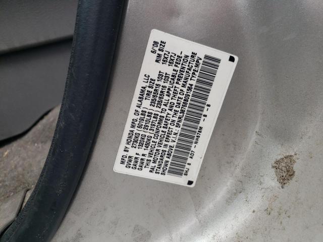 Photo 12 VIN: 5FNRL38768B091564 - HONDA ODYSSEY EX 