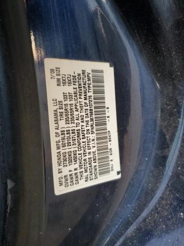 Photo 12 VIN: 5FNRL38768B107276 - HONDA ODYSSEY EX 