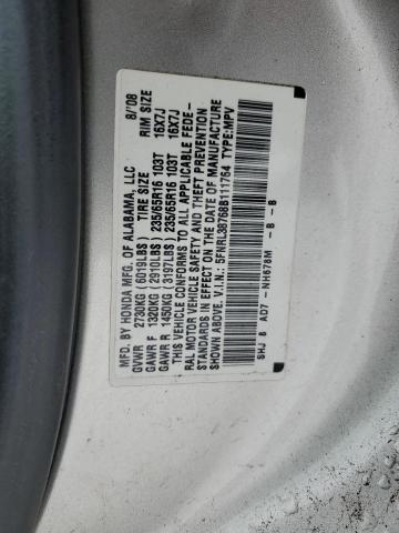 Photo 12 VIN: 5FNRL38768B111764 - HONDA ODYSSEY EX 