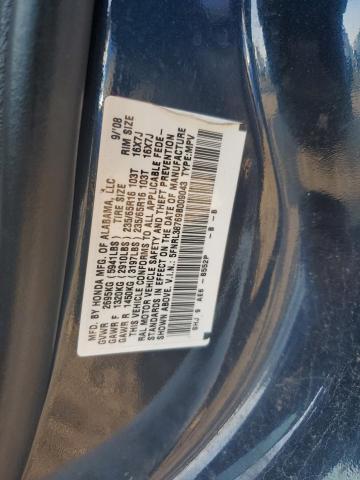 Photo 12 VIN: 5FNRL38769B009043 - HONDA ODYSSEY EX 