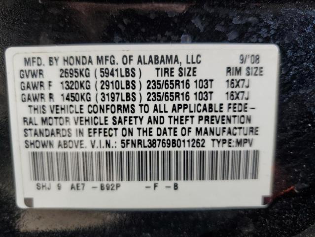 Photo 12 VIN: 5FNRL38769B011262 - HONDA ODYSSEY EX 