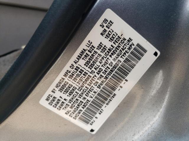 Photo 13 VIN: 5FNRL38769B050370 - HONDA ODYSSEY EX 