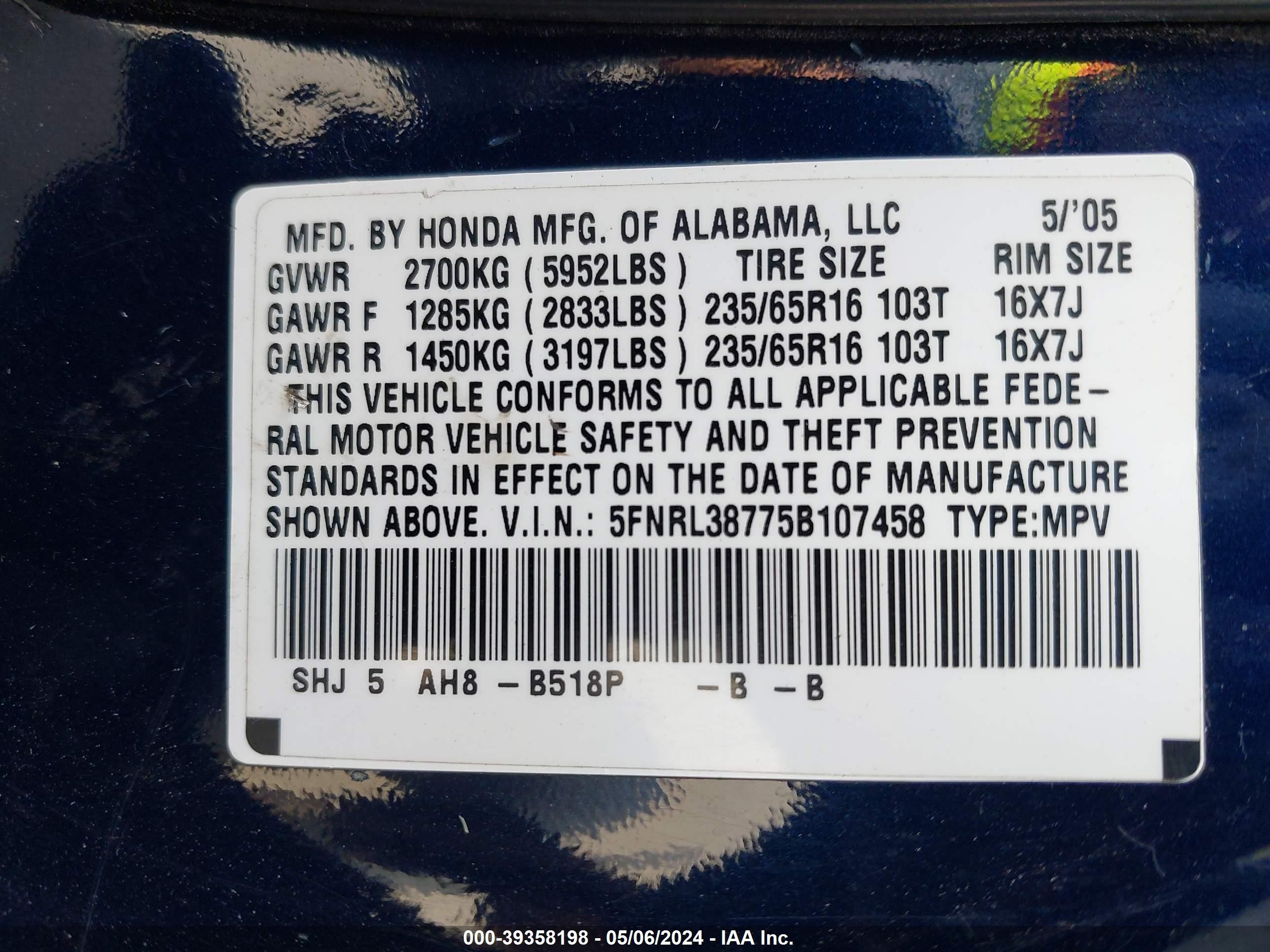 Photo 8 VIN: 5FNRL38775B107458 - HONDA ODYSSEY 