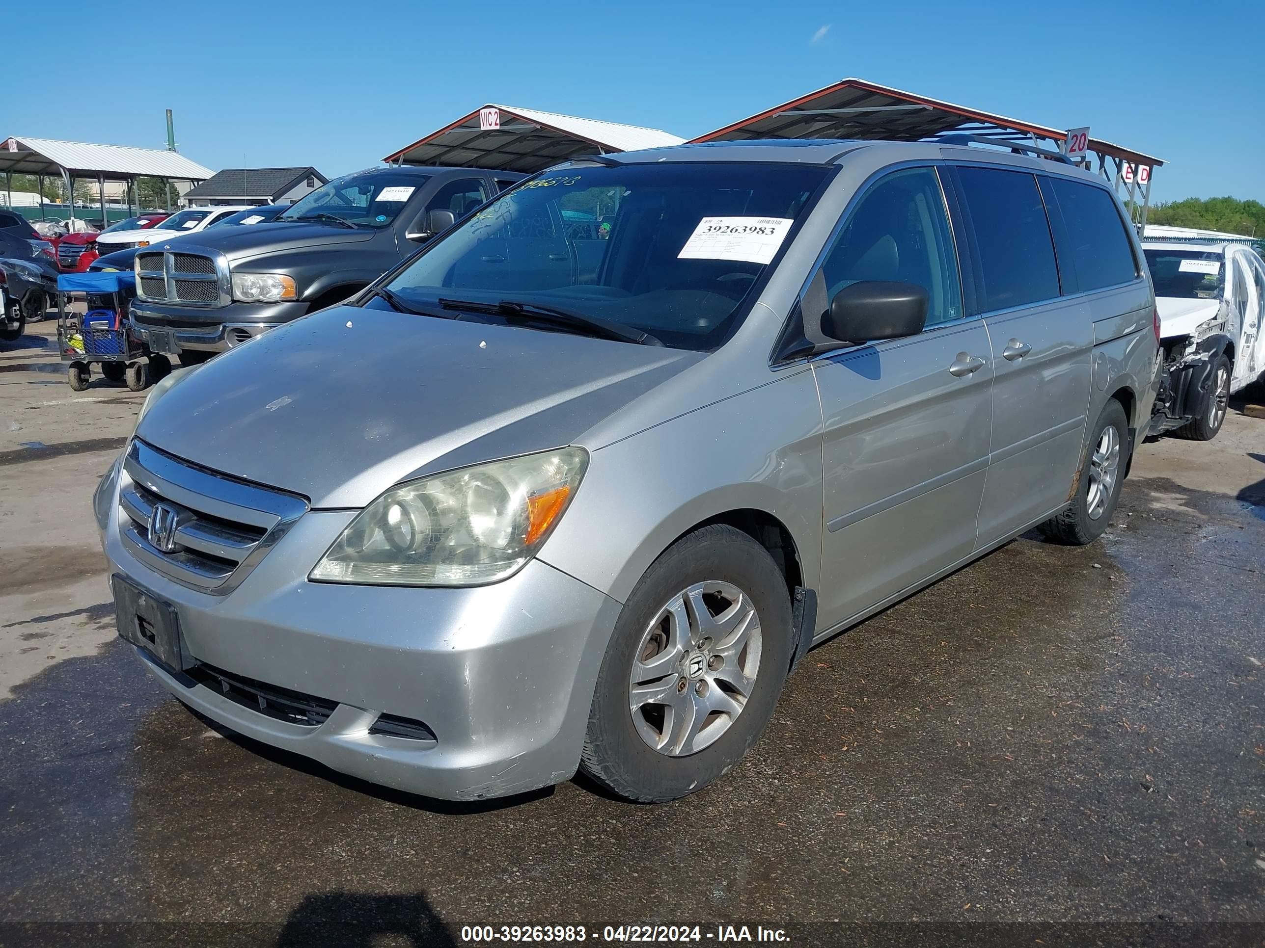 Photo 1 VIN: 5FNRL38775B125345 - HONDA ODYSSEY 