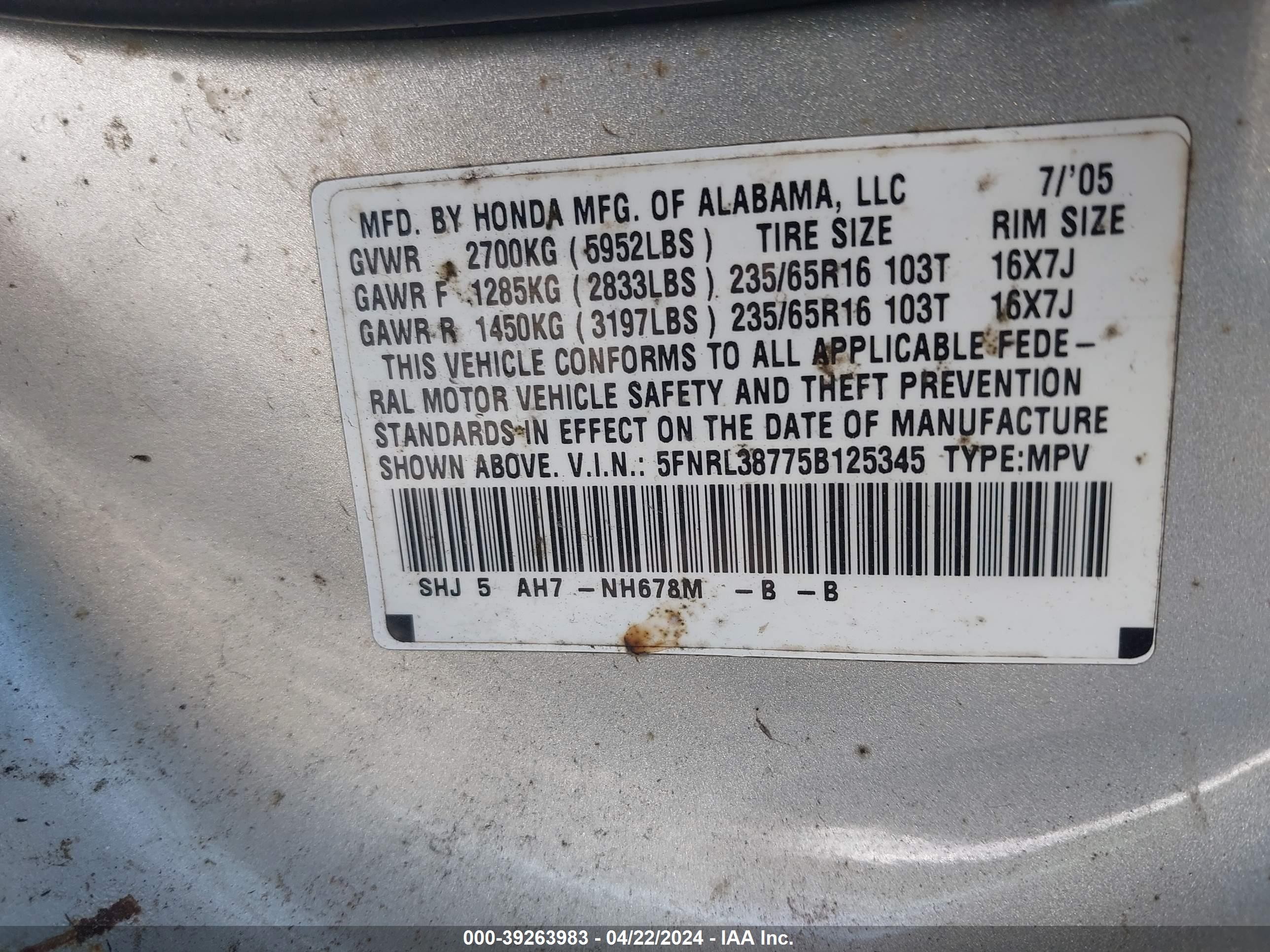 Photo 8 VIN: 5FNRL38775B125345 - HONDA ODYSSEY 