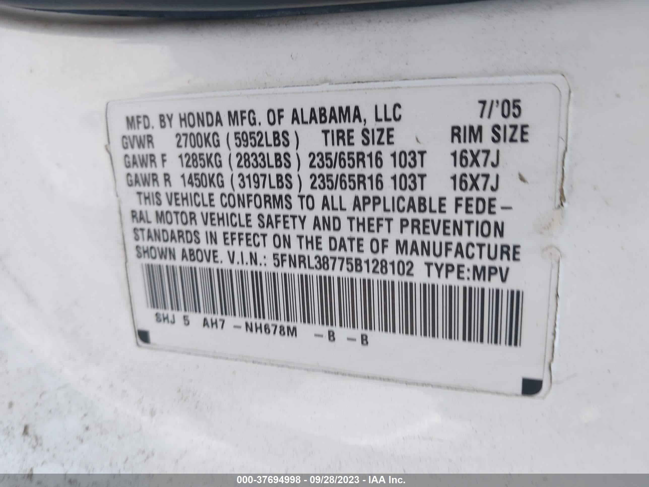 Photo 8 VIN: 5FNRL38775B128102 - HONDA ODYSSEY 