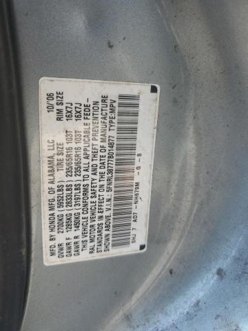 Photo 11 VIN: 5FNRL38777B014877 - HONDA ODYSSEY EX 